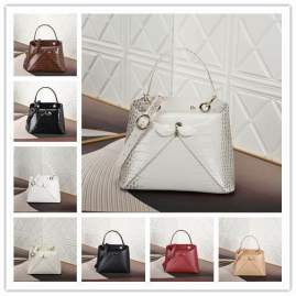 Picture of Dior Handbags _SKUfw239312406fw